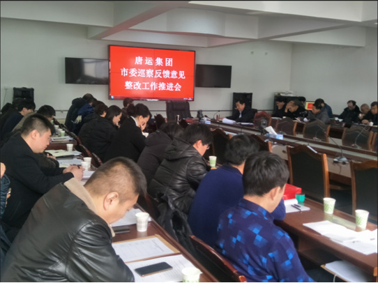 QQ�DƬ20190218165450.jpg