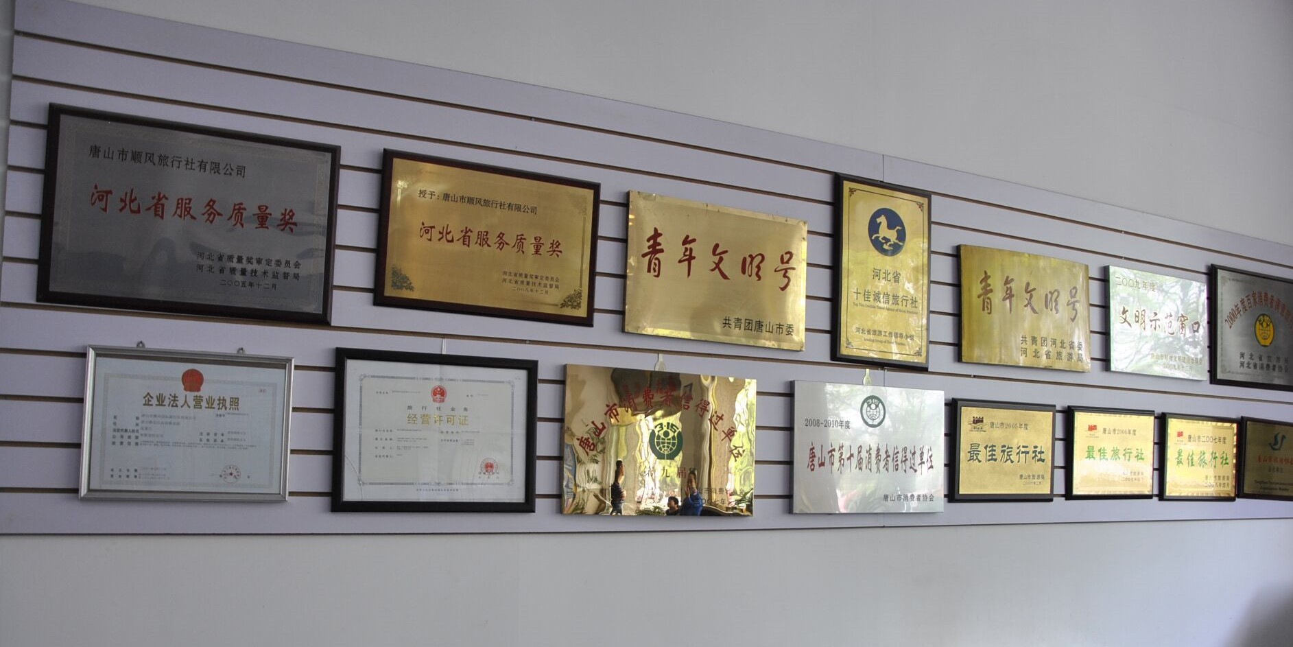 QQ�DƬ20200310152825.jpg