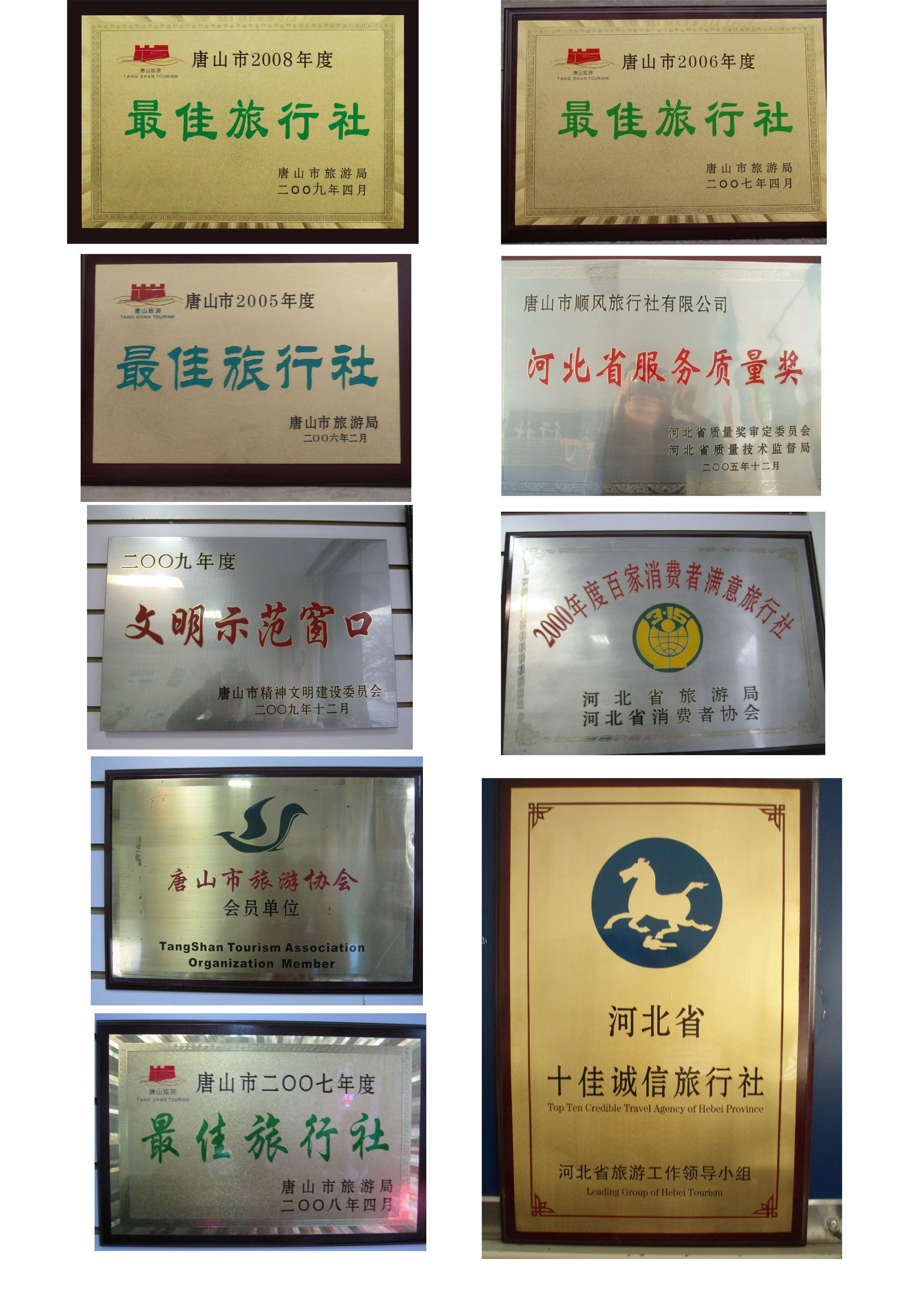 QQ�DƬ.jpg