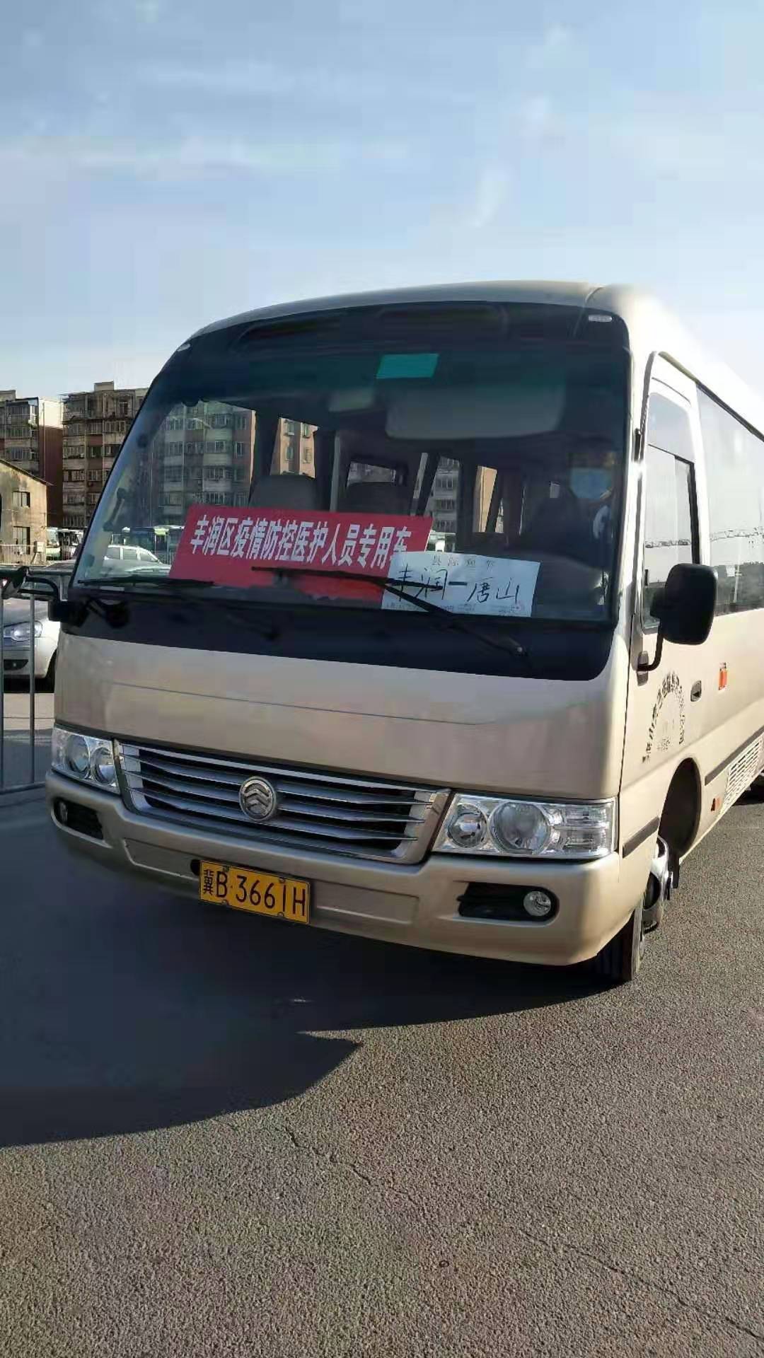 �S���\(y��n)�ͅ^(q��)�t(y��)�o(h��)�ˆT.JPG