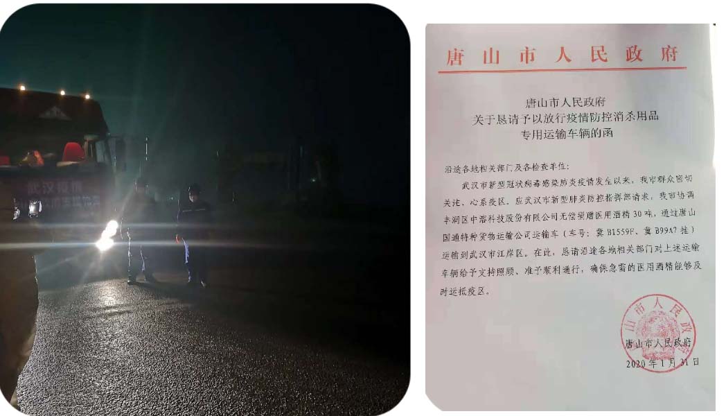 ��؛�Д�����h�\(y��n)�;�ٛ(z��ng)���Y���΄�(w��).jpg