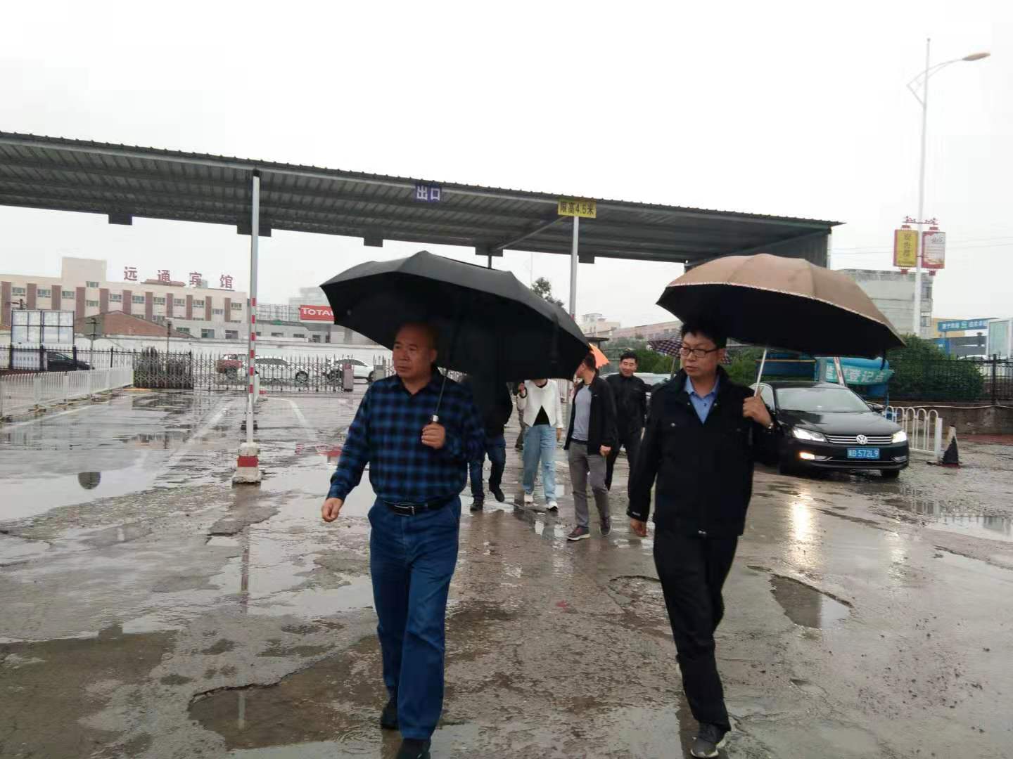 QQ�DƬ20201009090200.jpg