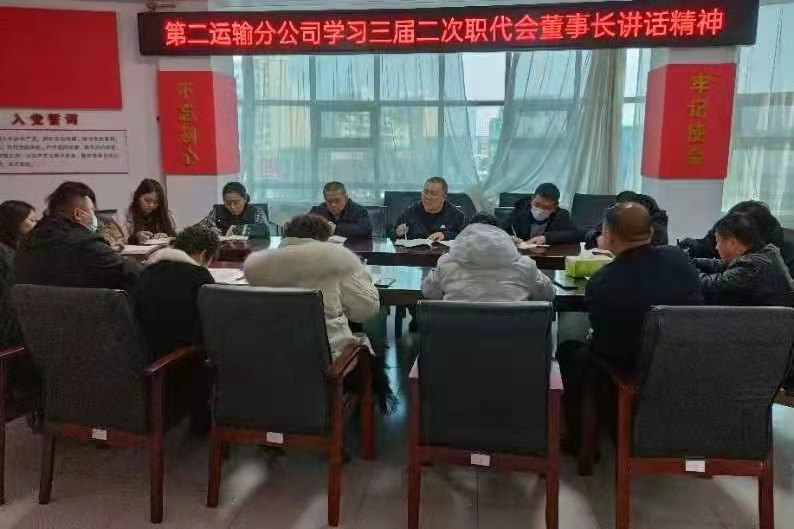 ���ֹ�˾���_���}���h�W(xu��)��(x��)�����L�������1.jpg